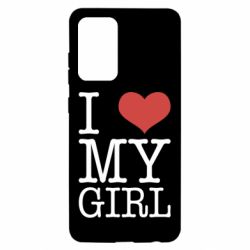 Чехол для Samsung A52 5G I love my girl - PrintSalon