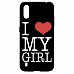 Чехол для Samsung A01/M01 I love my girl