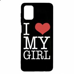 Чехол для Samsung M51 I love my girl - PrintSalon