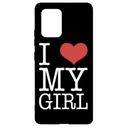 Чехол для Samsung S10 Lite I love my girl - PrintSalon