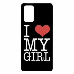 Чехол для Samsung Note 20 I love my girl - PrintSalon