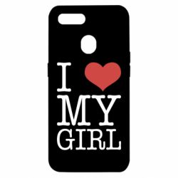 Чехол для Oppo A5s/A12 I love my girl - PrintSalon