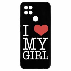 Чехол для Oppo A15s/A15 I love my girl - PrintSalon