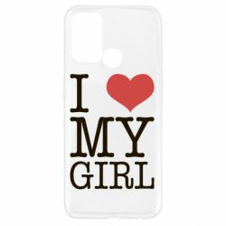 Чехол для Oppo A52/A72/A92 I love my girl - PrintSalon