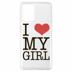 Чехол для Oppo A74 4G I love my girl - PrintSalon