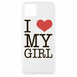 Чехол для Oppo A92s I love my girl - PrintSalon