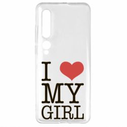 Чехол для Xiaomi Mi10/10 Pro I love my girl - PrintSalon
