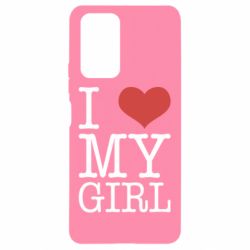 Чехол для Xiaomi Redmi Note 10 Pro I love my girl - PrintSalon