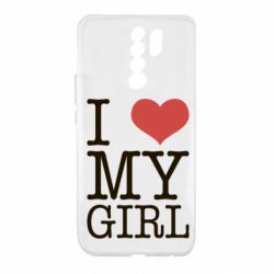 Чехол для Xiaomi Redmi 9 I love my girl - PrintSalon