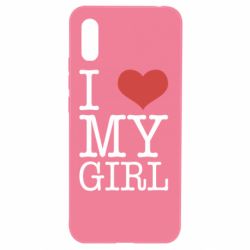 Чехол для Xiaomi Redmi 9a I love my girl - PrintSalon