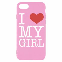Чехол для iPhone SE 2022 I love my girl - PrintSalon