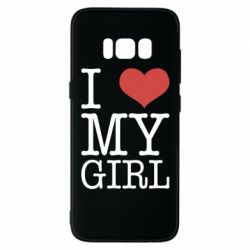 Чехол для Samsung S8 I love my girl - PrintSalon