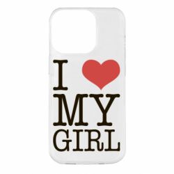 Чехол для iPhone 14 Pro I love my girl - PrintSalon