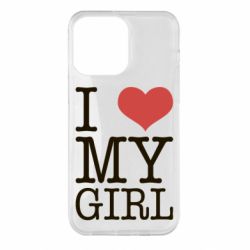 Чехол для iPhone 14 Pro Max I love my girl - PrintSalon