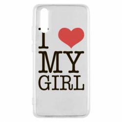 Чехол для Huawei P20 I love my girl - PrintSalon