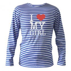 Тельняшка с длинным рукавом I love my girl - PrintSalon
