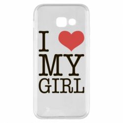 Чехол для Samsung A5 2017 I love my girl