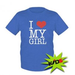 Детская футболка I love my girl - PrintSalon
