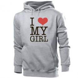 Мужское худи I love my girl - PrintSalon