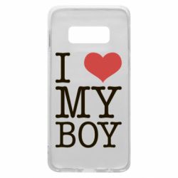 Чехол для Samsung S10e I love my - PrintSalon