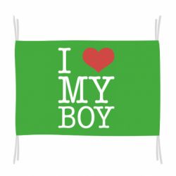 Флаг I love my - PrintSalon