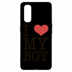 Чехол для Oppo Find X2 I love my - PrintSalon