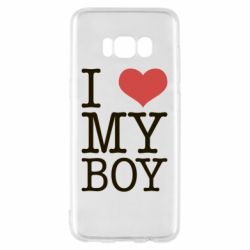 Чехол для Samsung S8 I love my - PrintSalon