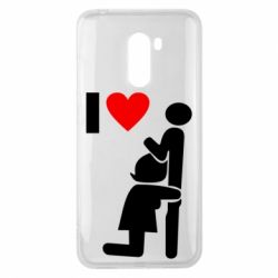 Чехол для Xiaomi Pocophone F1 I love oral - PrintSalon