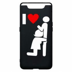 Чехол для Samsung A80 I love oral - PrintSalon