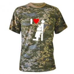 Камуфляжная футболка I love oral - PrintSalon
