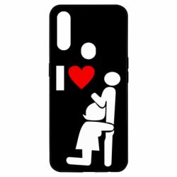 Чехол для Oppo A31 I love oral - PrintSalon
