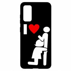 Чехол для Samsung S20 I love oral - PrintSalon