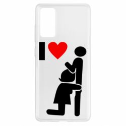 Чехол для Samsung S20 FE I love oral - PrintSalon