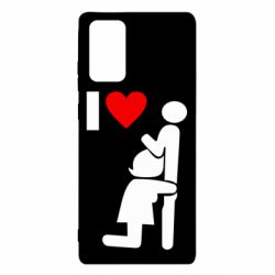 Чехол для Samsung Note 20 I love oral - PrintSalon