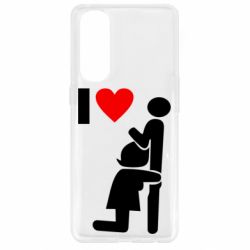 Чехол для Oppo Reno 4 Pro I love oral - PrintSalon