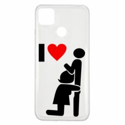 Чехол для Xiaomi Redmi 9c I love oral - PrintSalon