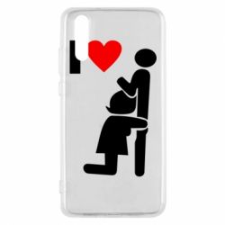 Чехол для Huawei P20 I love oral - PrintSalon