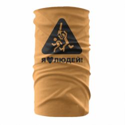 Бандана I love people - PrintSalon