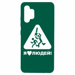 Чохол для Samsung A32 4G
