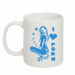 Чашка 320ml I love Porn - PrintSalon