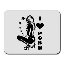 Коврик для мыши I love Porn - PrintSalon
