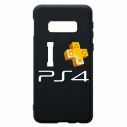Чехол для Samsung S10e I love PS4 - PrintSalon