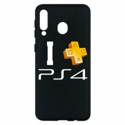 Чехол для Samsung M30 I love PS4 - PrintSalon