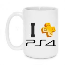 Чашка 420ml I love PS4 - PrintSalon