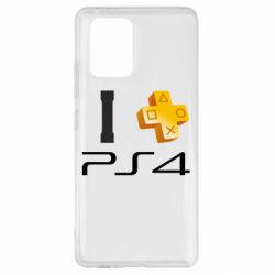 Чехол для Samsung S10 Lite I love PS4 - PrintSalon