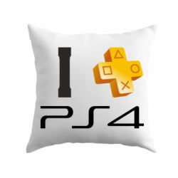 Подушка I love PS4 - PrintSalon