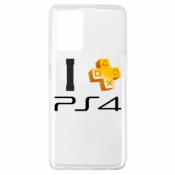 Чехол для Oppo A74 4G I love PS4 - PrintSalon