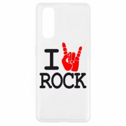 Чехол для Oppo Find X2 I love rock - PrintSalon