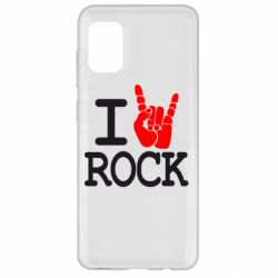 Чехол для Samsung A31 I love rock - PrintSalon
