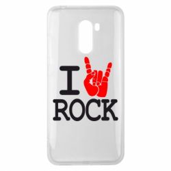 Чехол для Xiaomi Pocophone F1 I love rock - PrintSalon